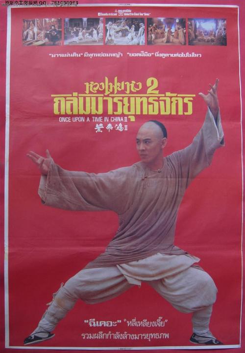 学士学位证书查询网认证报告