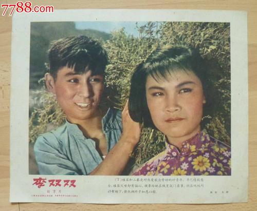 学位证书泄露会有风险吗